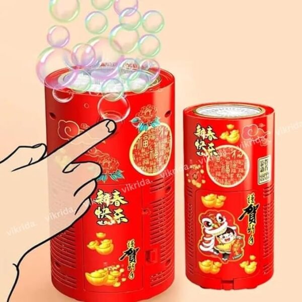 Bubble Machine